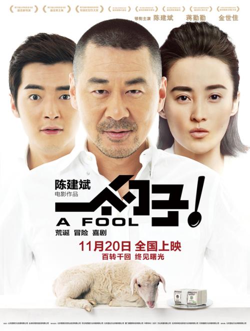 购买西北州立社区学院毕业证